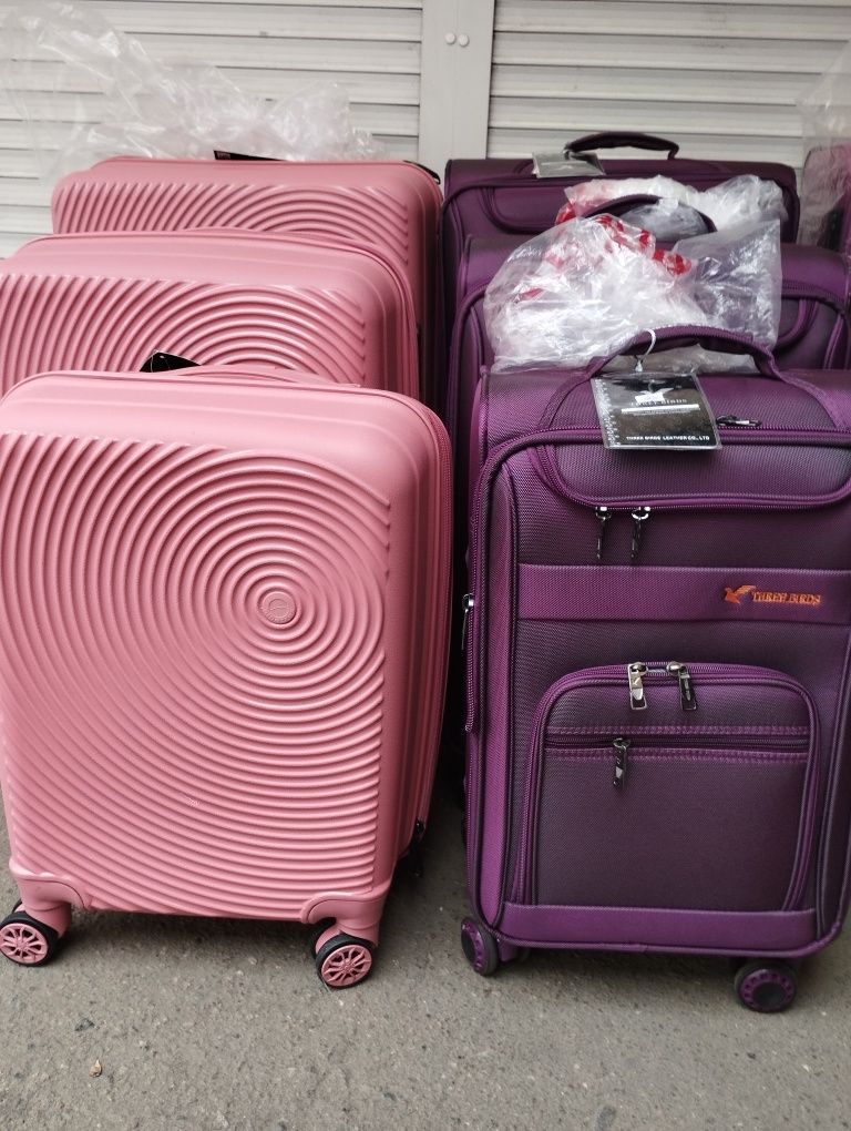 Сакваяж,сумки, чемоданы
