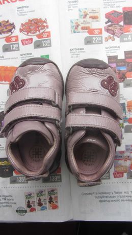 Детские босоножки, сандалии Biomechanics размер 20, стелька 12.8 см