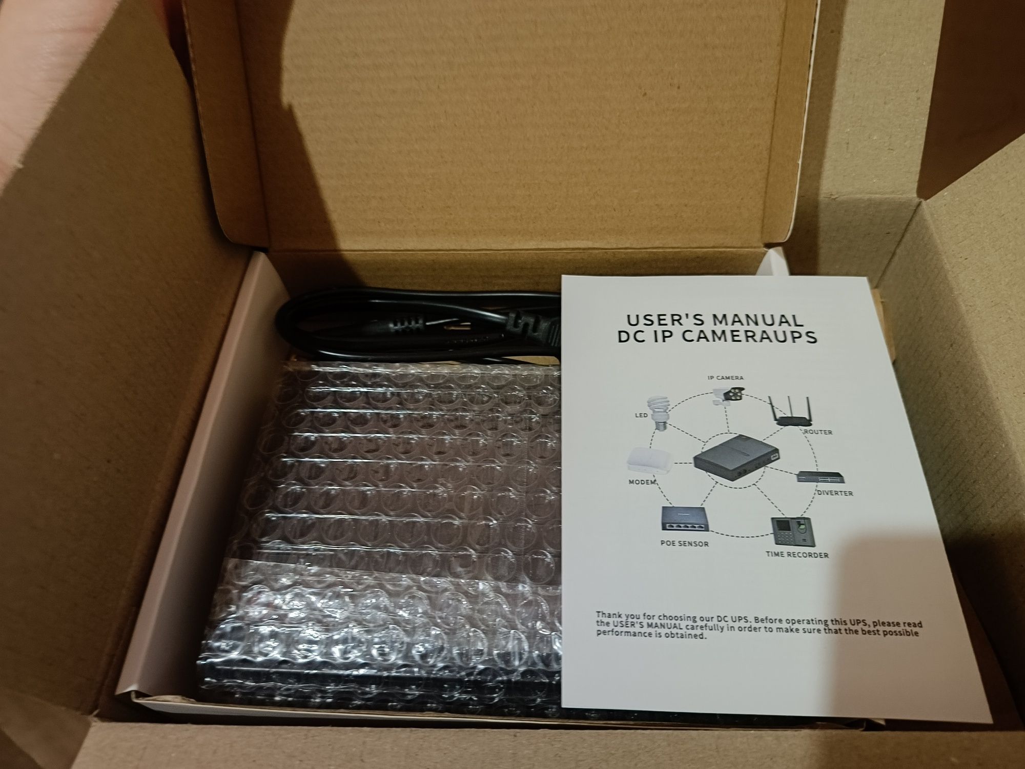 Безперебійне живлення роутера DC UPS (10400mAh 18 Вт)