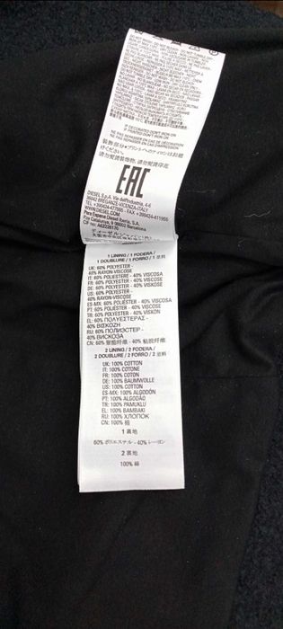 Куртка косуха Diesel орігінал розмір S.