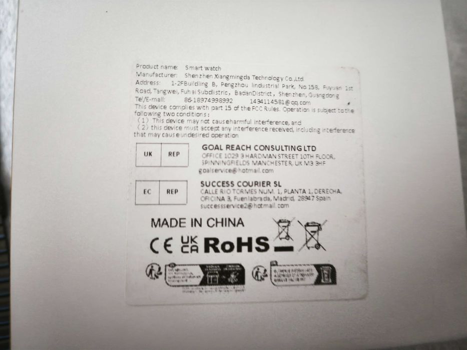 Smart годинник з функцією виміру тиску