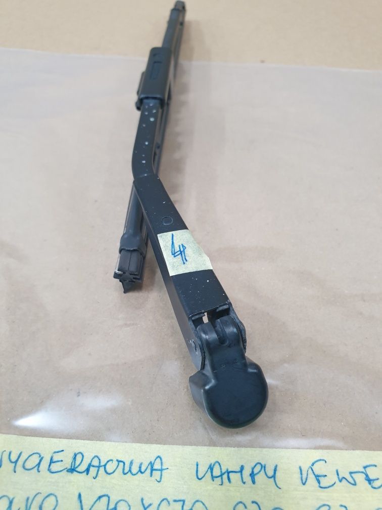 wycieraczka lampy lewej volvo V70 XC70 S70 NR 4