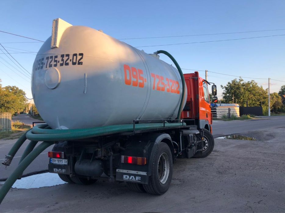 Мулосос Илосос Ілосос Чистка каналізаційних труб Чистка ям Викачка ям