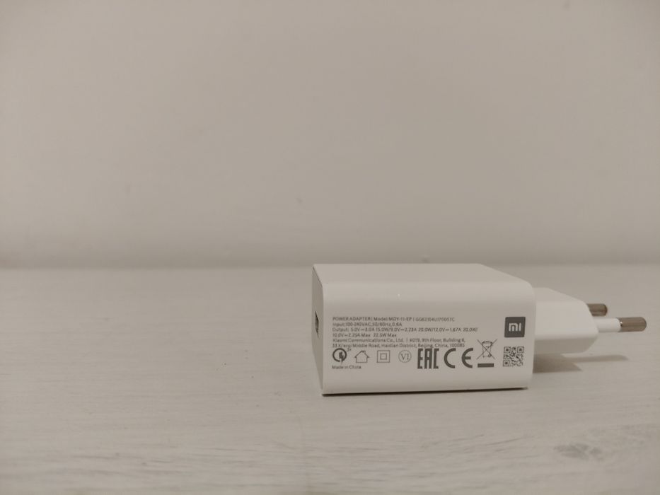 Ładowarka zasilacz sieciowy Xiaomi Mi