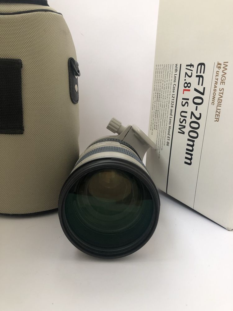 Canon EF 70-200 2.8L USM