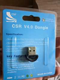 USB dongle v4 юсб донг