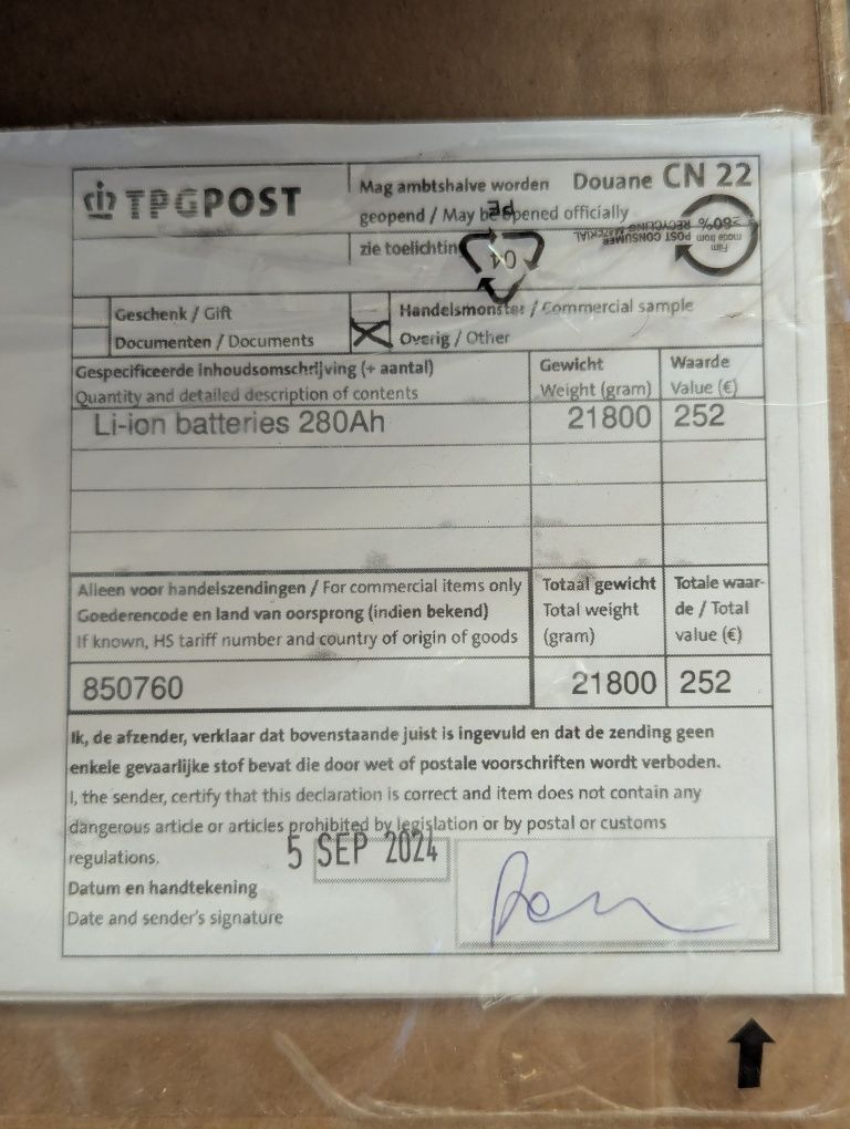 Eve LF280K v3 Prismatic 280Ah - LiFePO4 - 3.2Вольт A-grade