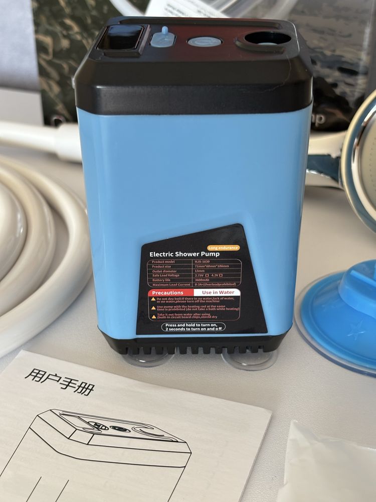 Душ для кемпінгу портативний з акумулятором 3600 mah
