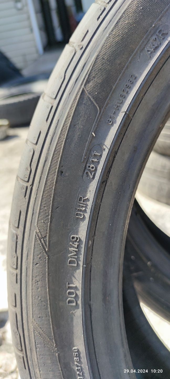 275/40 ZR21 Dunlop SP Sport MAXX (2шт)