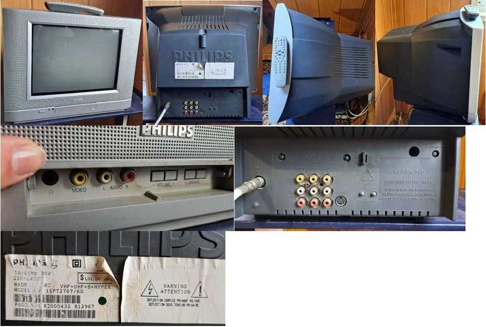 Телевизоры Sony Philips Rainford ЭТЛ, Б/у, Рабочие, 4 шт за цену