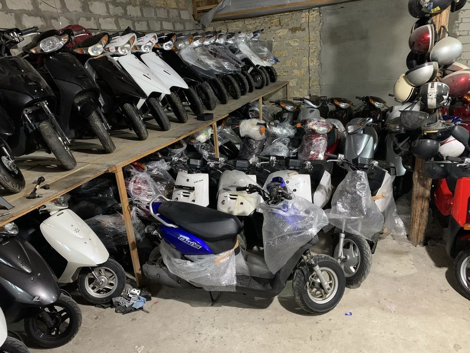 Скутер Yamaha SA36