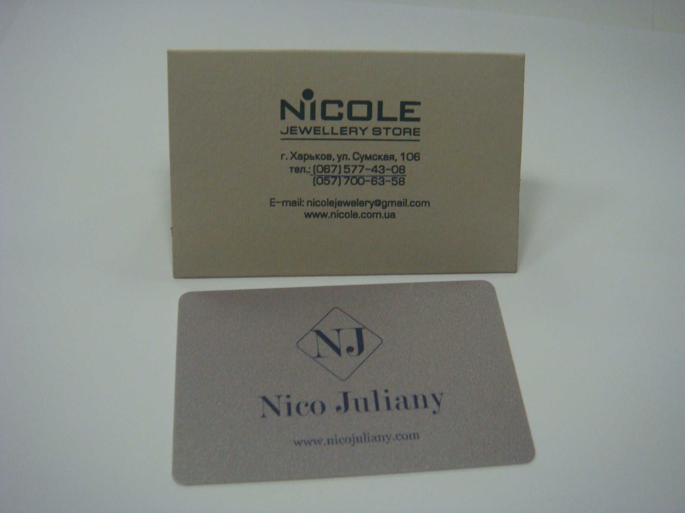 Кольцо NICO JULIANY с сапфиром и бриллиантами, оригинал