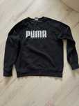 Спортивний костюм Puma