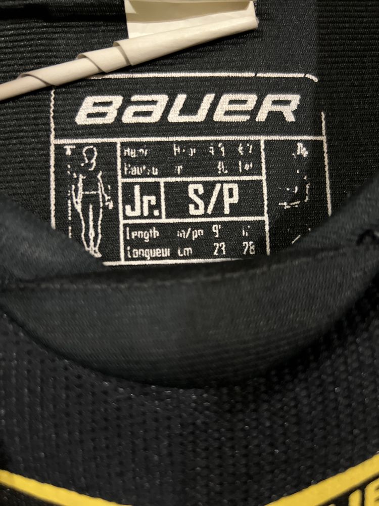 Хокейний нагрудник Bauer Supreme 150