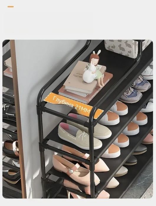 Стелаж для взуття Полиця для взуття метал / Полка для обуви стеллаж