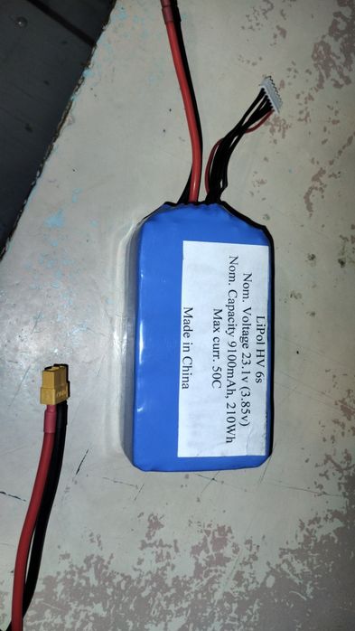 Акумулятор, фпв, Fpv, 6s, 7500mAh,  lipol, HV, для моделей, квадрокопт