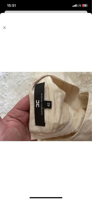 Дуже гарне та стильне пляття .