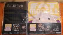 Final Fantasy VII Rebirth Ichiban Kuji toalhas