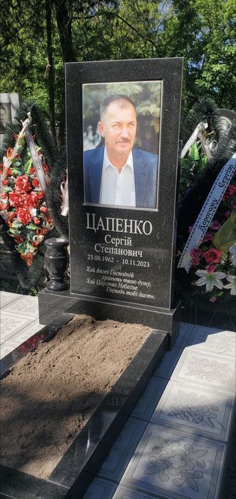 Пам'ятники з Гранiта в Кременчуге.Бюджетнi 8500гр Портретом ручна роб