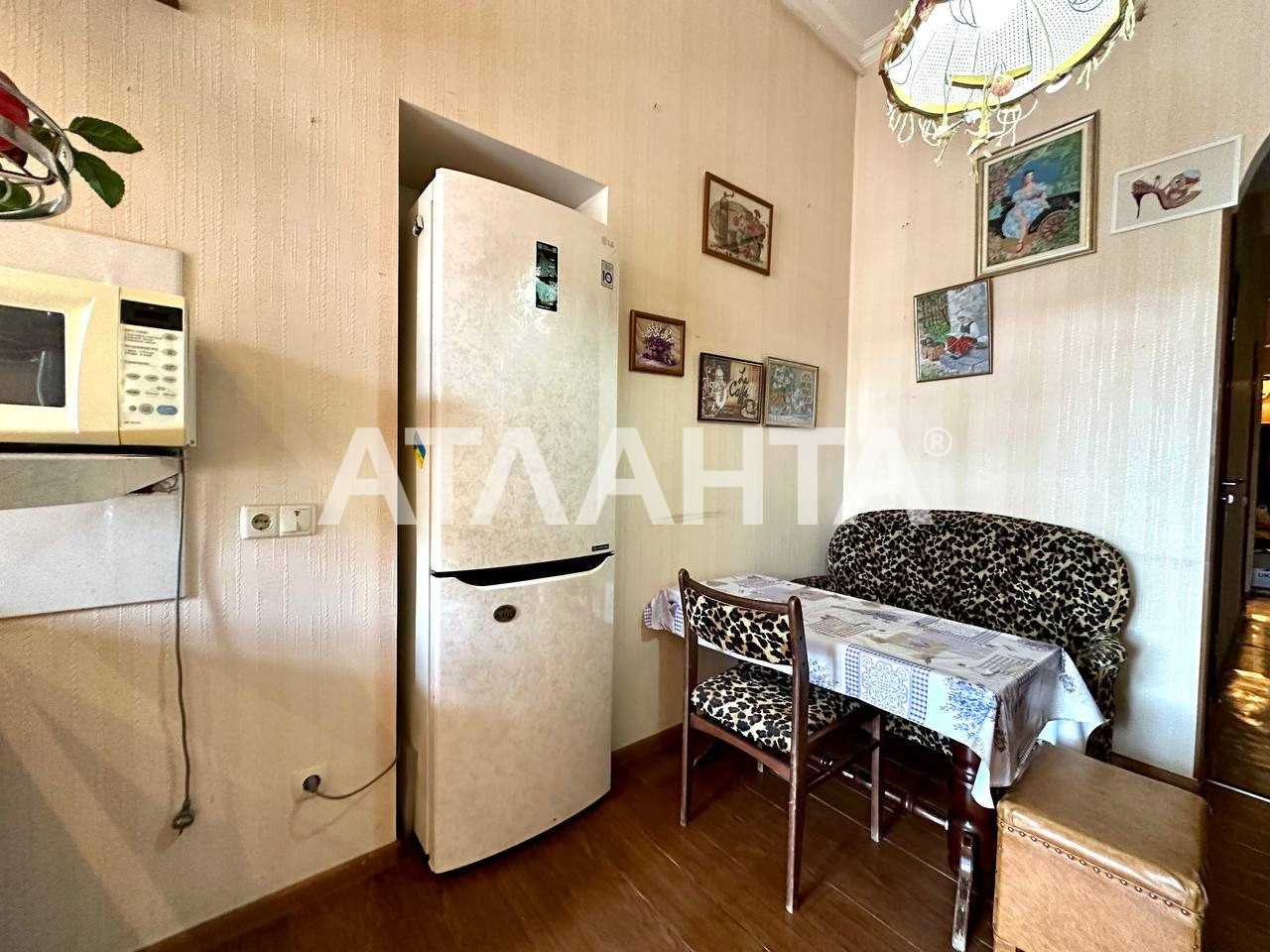 Продам 3-комнатную квартиру в самом Центре Екатерининская пл