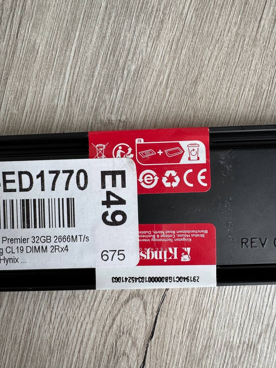 Оперативна памʼять Kingston DDR4 ECC Registered DIMM 16GB 2666 Mz CL19