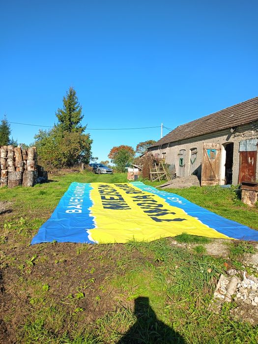 Plandeka baner reklamowy 11,8 m x 4m