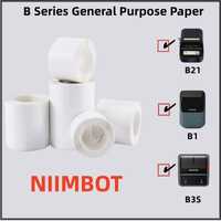 NIIMBOT Термоетикетки для B1, B21, B3s...