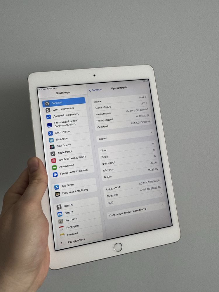 Apple Ipad Pro 9.7 128 Gb Rose Gold Wi-Fi