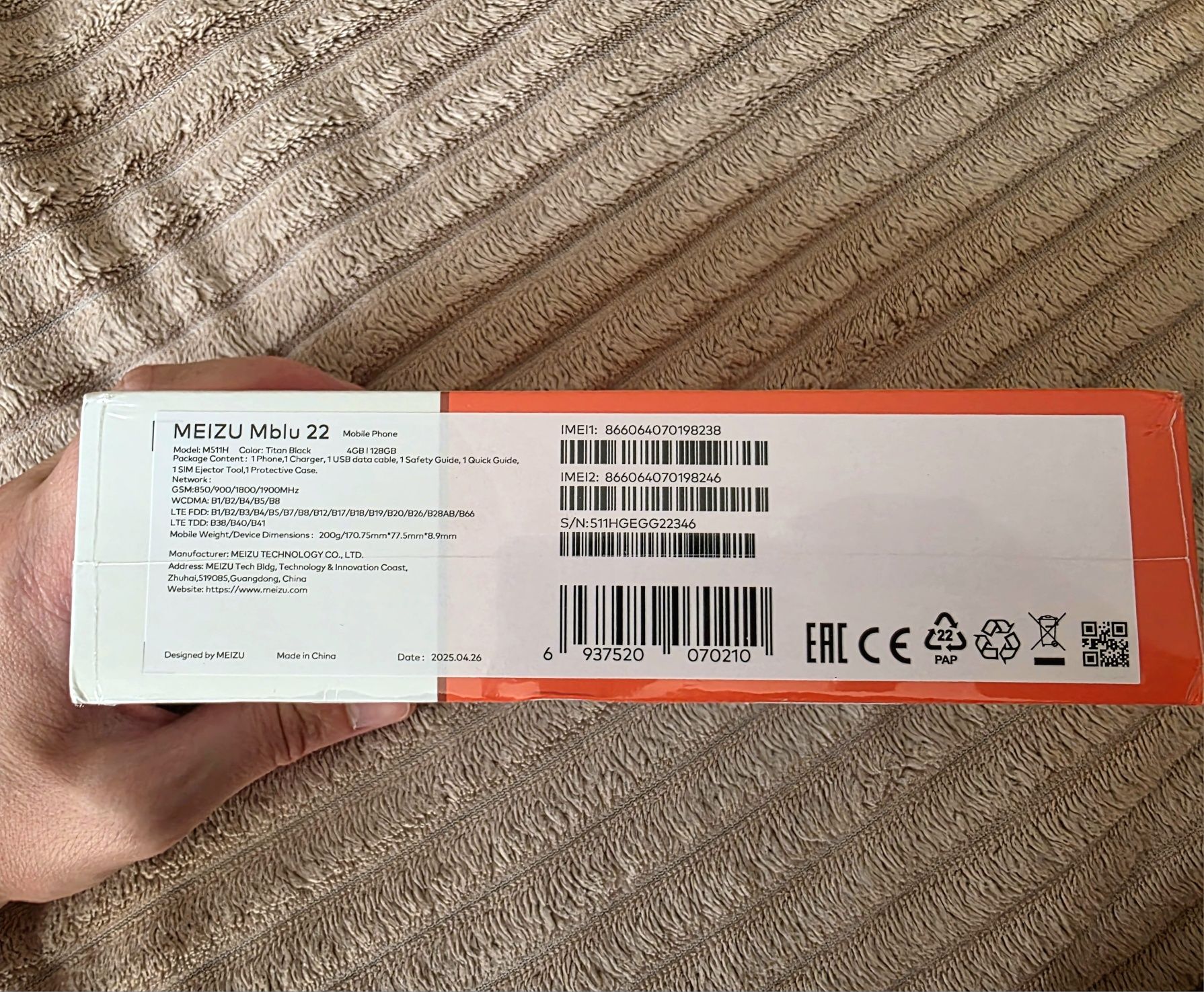 ‼️Смартфон Meizu Mblu 22 128Gb Новий Global‼️