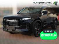 Jaecoo 7 1.6 T-GDI Urban DCT - Od ręki !