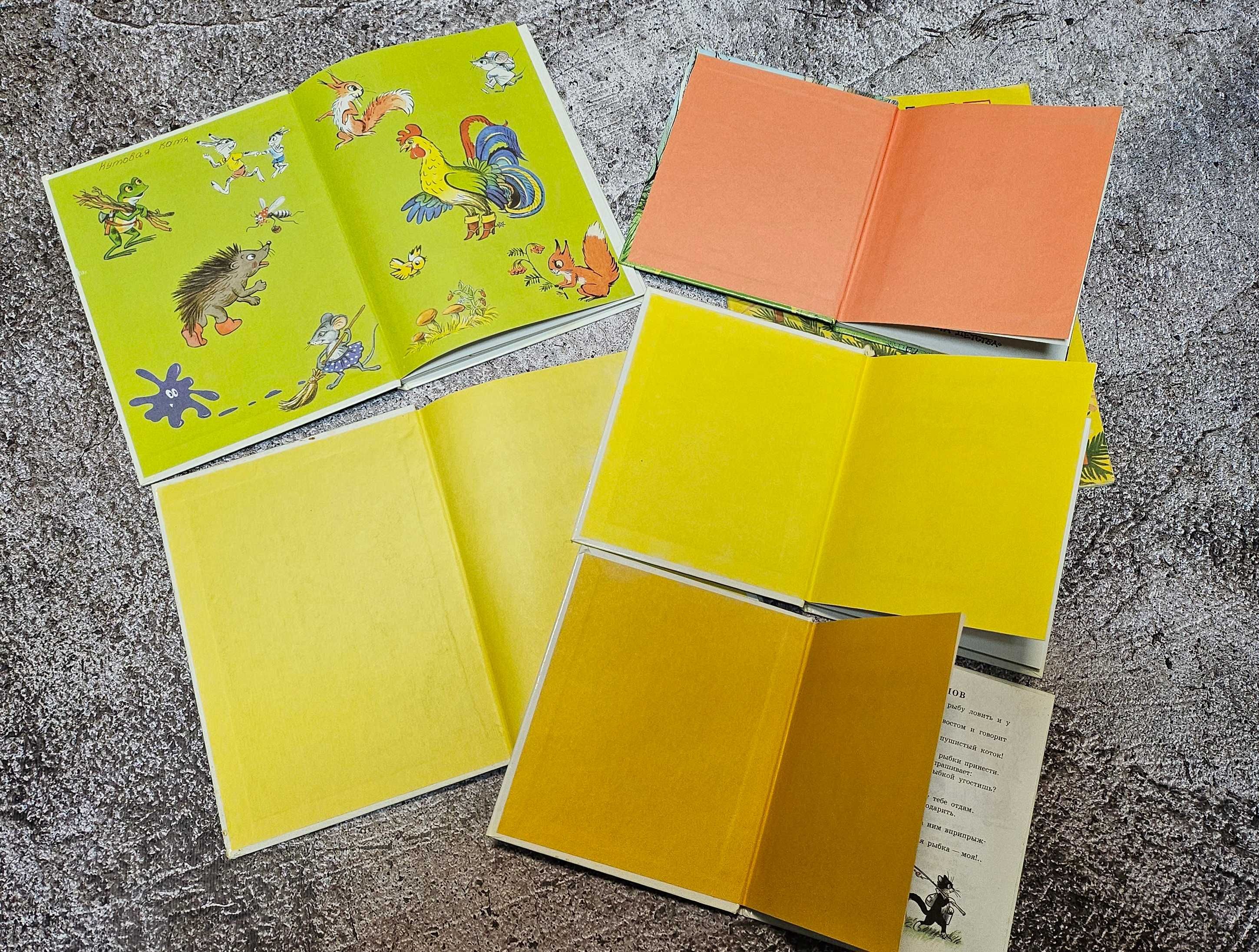 Комплект дитячих книг В. Сутєєва