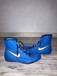 Bity bokserskie nike machomai 2