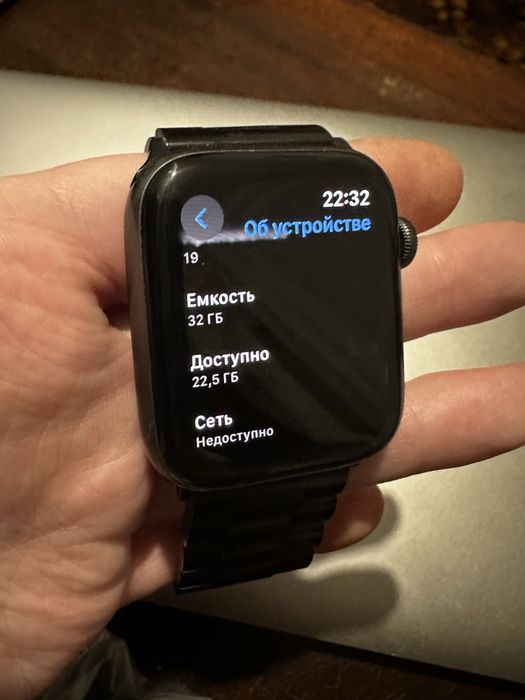 Apple Watch Series 5 Space Gray GPS + LTE