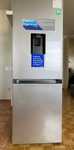 Lodówka Samsung 185 cm z dozownikiem wody