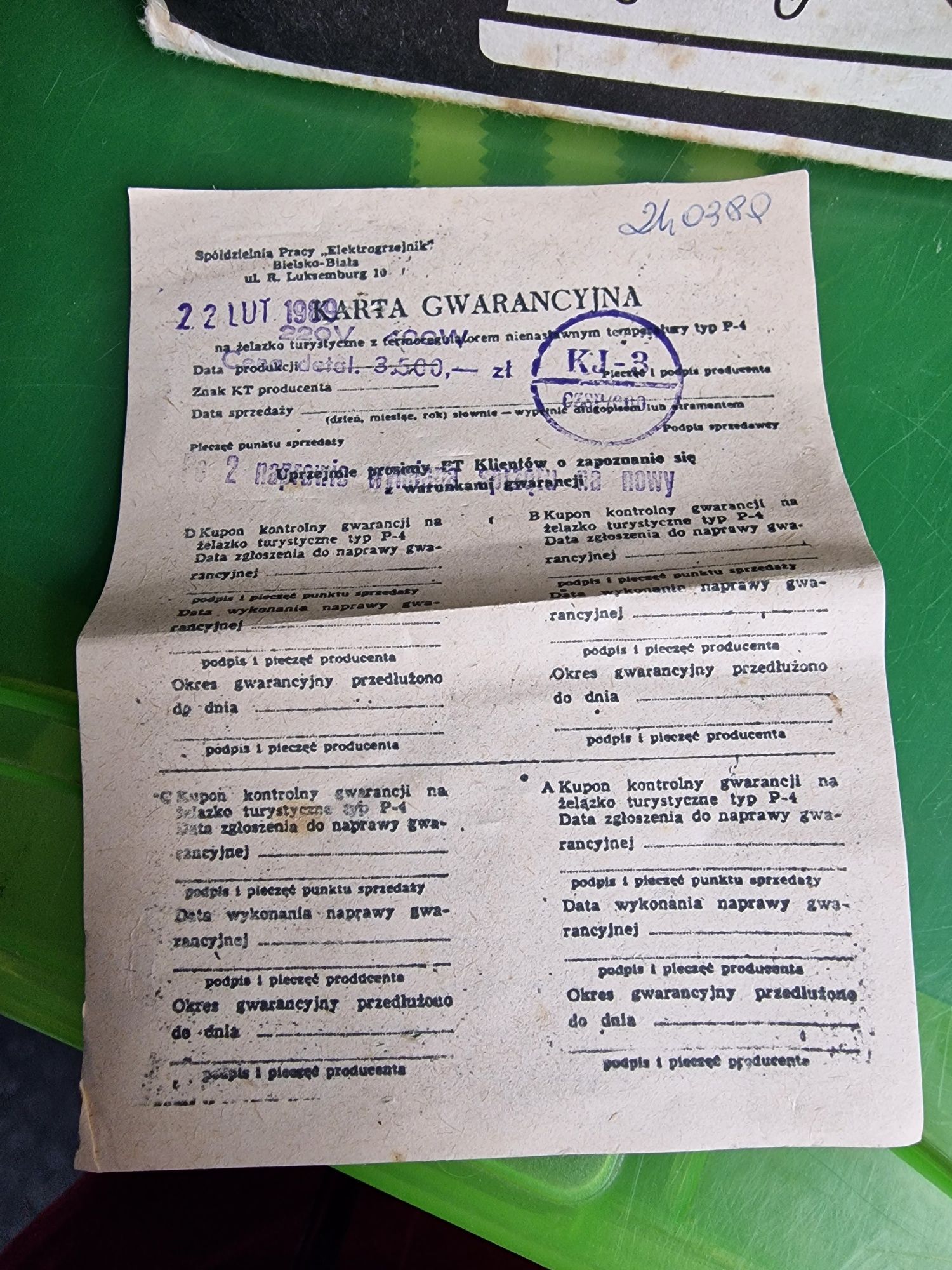 Żelazko z czasów PRL - Antyk