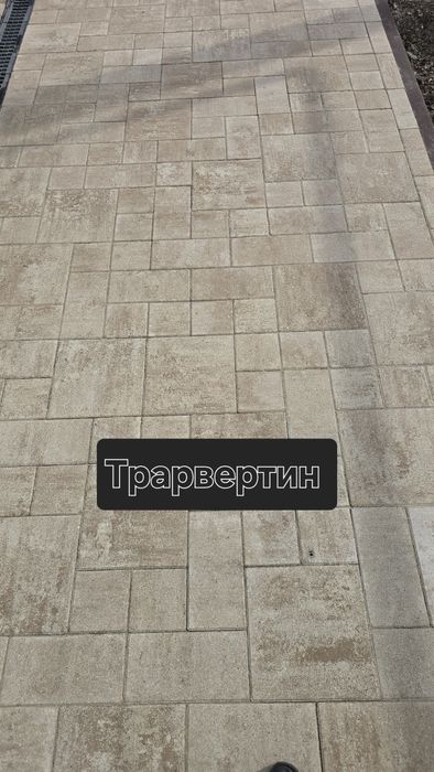 Тротуарная плитка премиум класс
