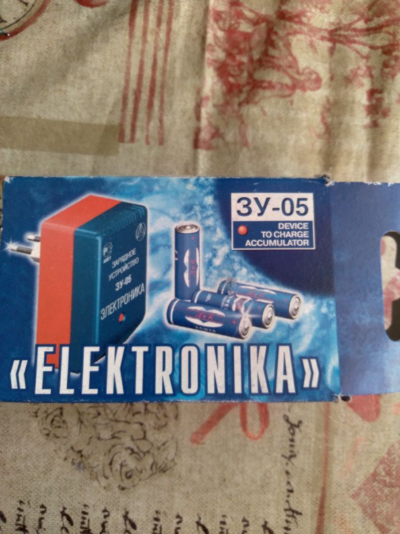 Зарядний пристрій Elektronica ЗУ-05/ зарядное устройство