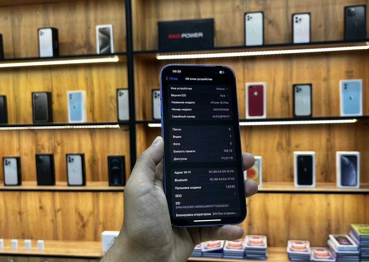 iPhone 16 Plus, 128 ГБ
