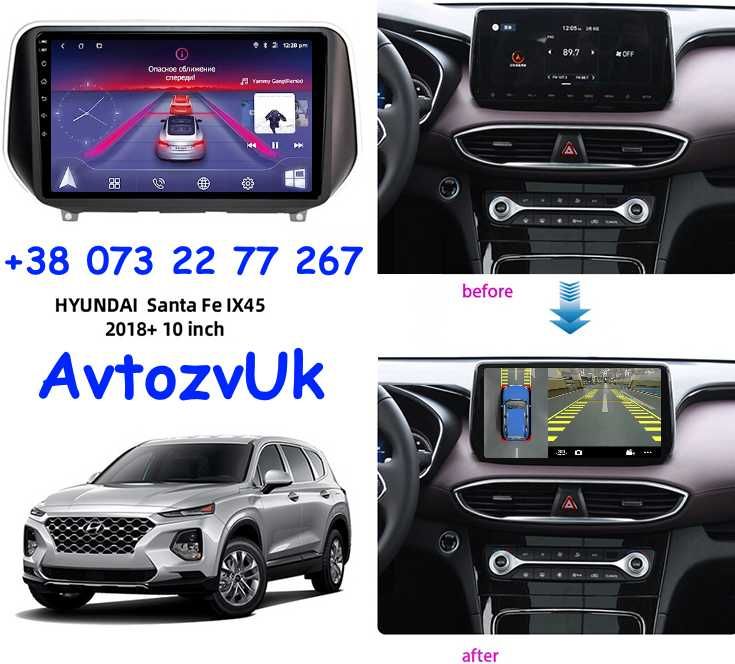 Магнитола HYUNDAI Santa Fe IX 45 GPS Tesla USB ix45 CarPlay Android 14