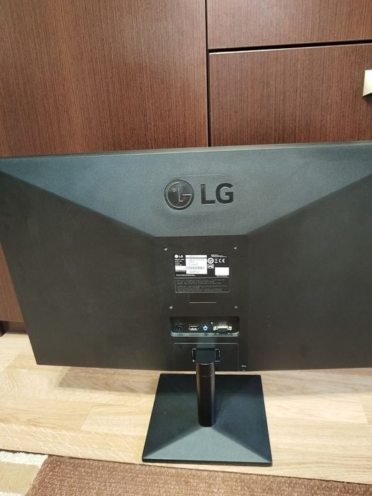 Sprzedam monitor LG.