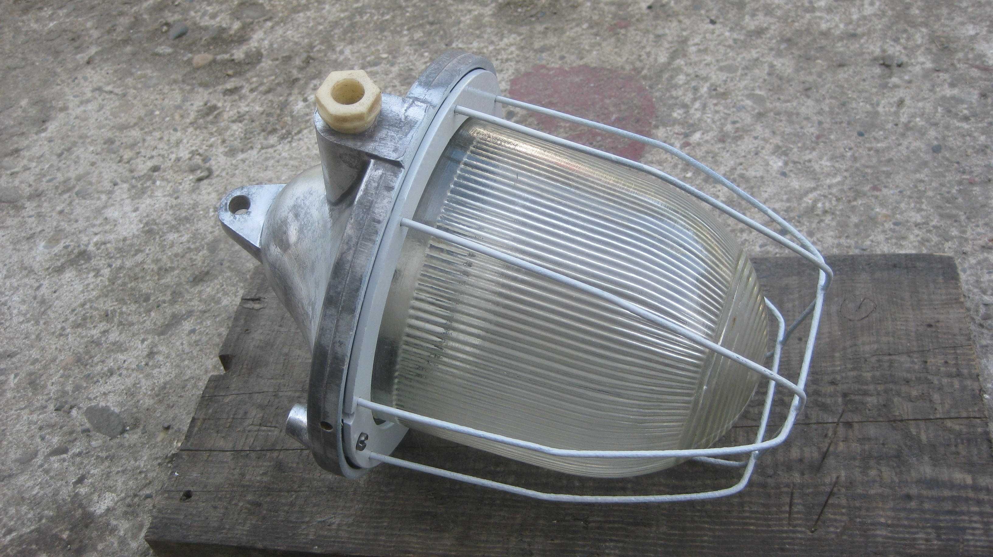 lampa wisząca aluminiowa PRL