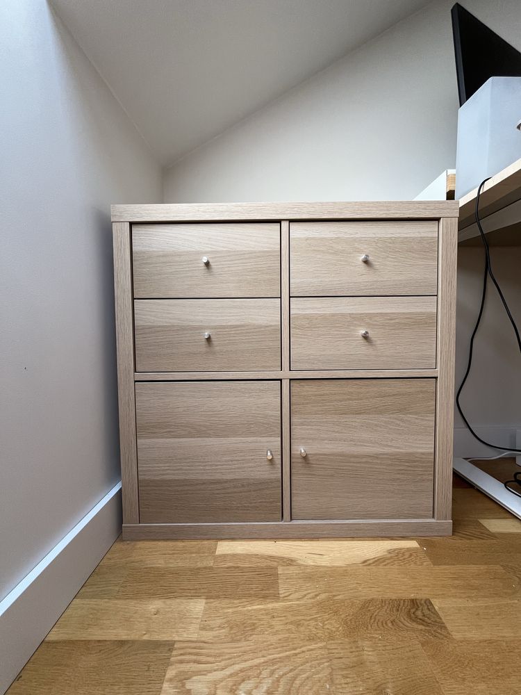 Ikea regał Kallax dąb | szuflady i drzwiczki