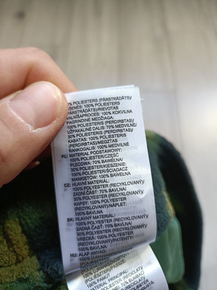 Męskie spodnie polarowe Adidas Camo roz.S