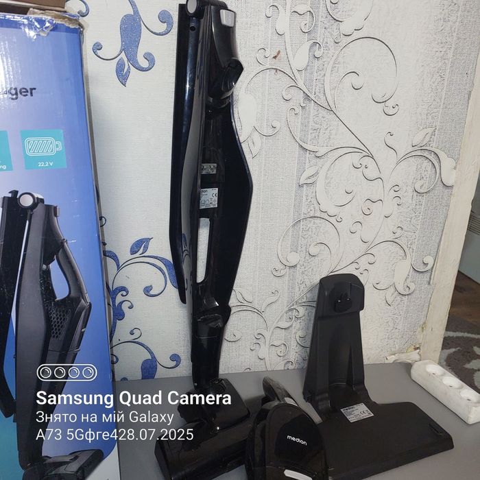 Бездротовий пилосос 2 в 1