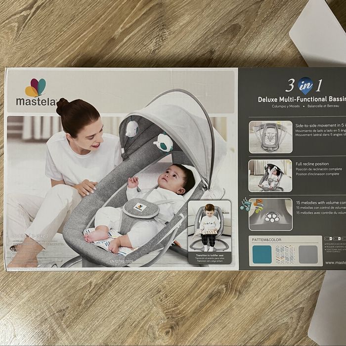 Крісло-гойдалка "Mastela" 3 в 1, шезлонг