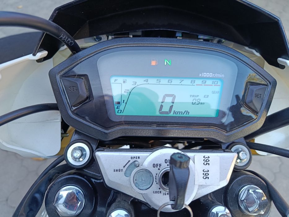 Мотоцикли Скутера. Spark Forte 200куб б/у