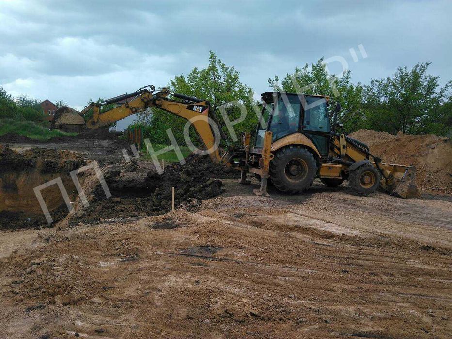 Услуги экскаватора Днепр