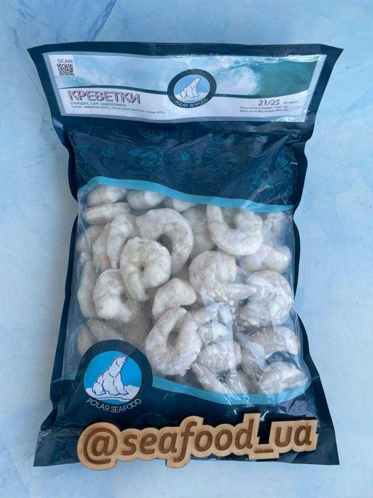 креветка,хвости чищені,сирі
