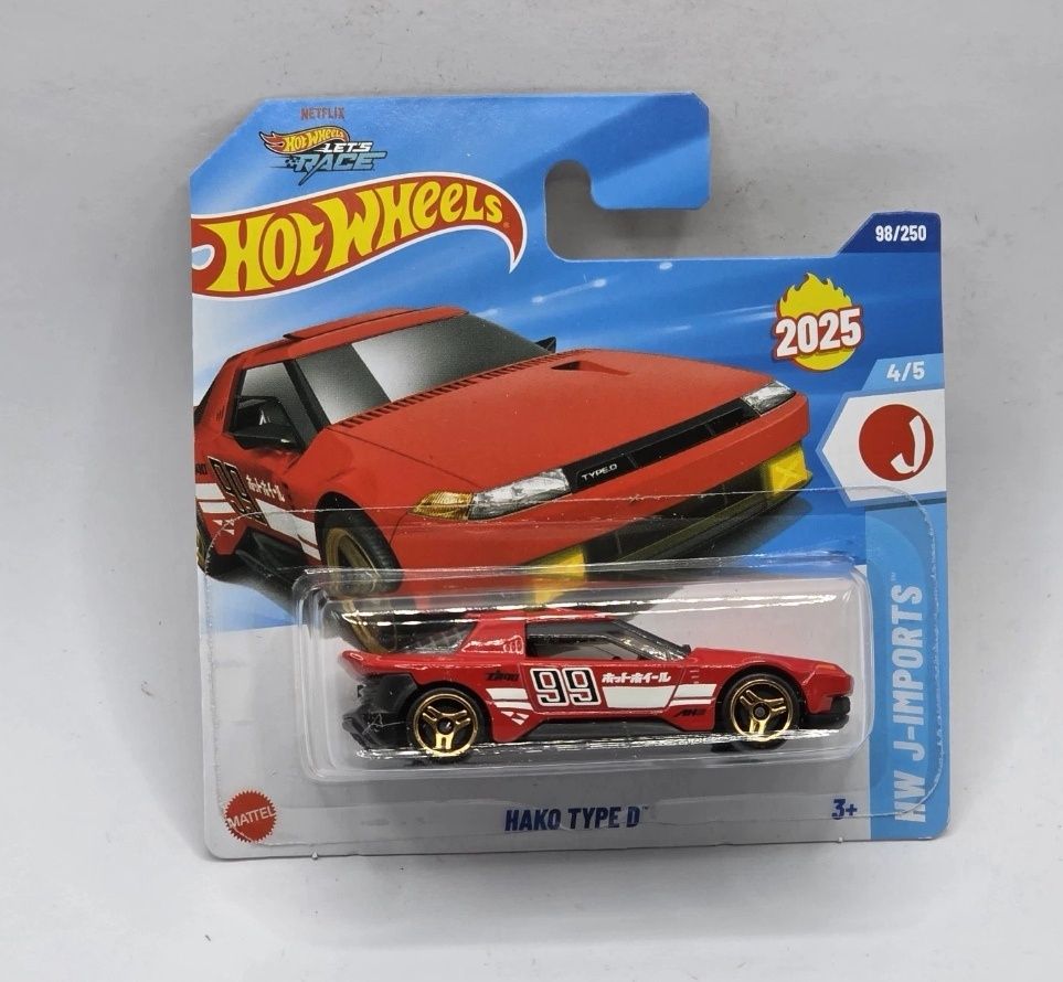 Hako Type D Hot Wheels 2025