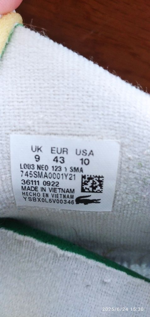 Продам кросівки Lacoste